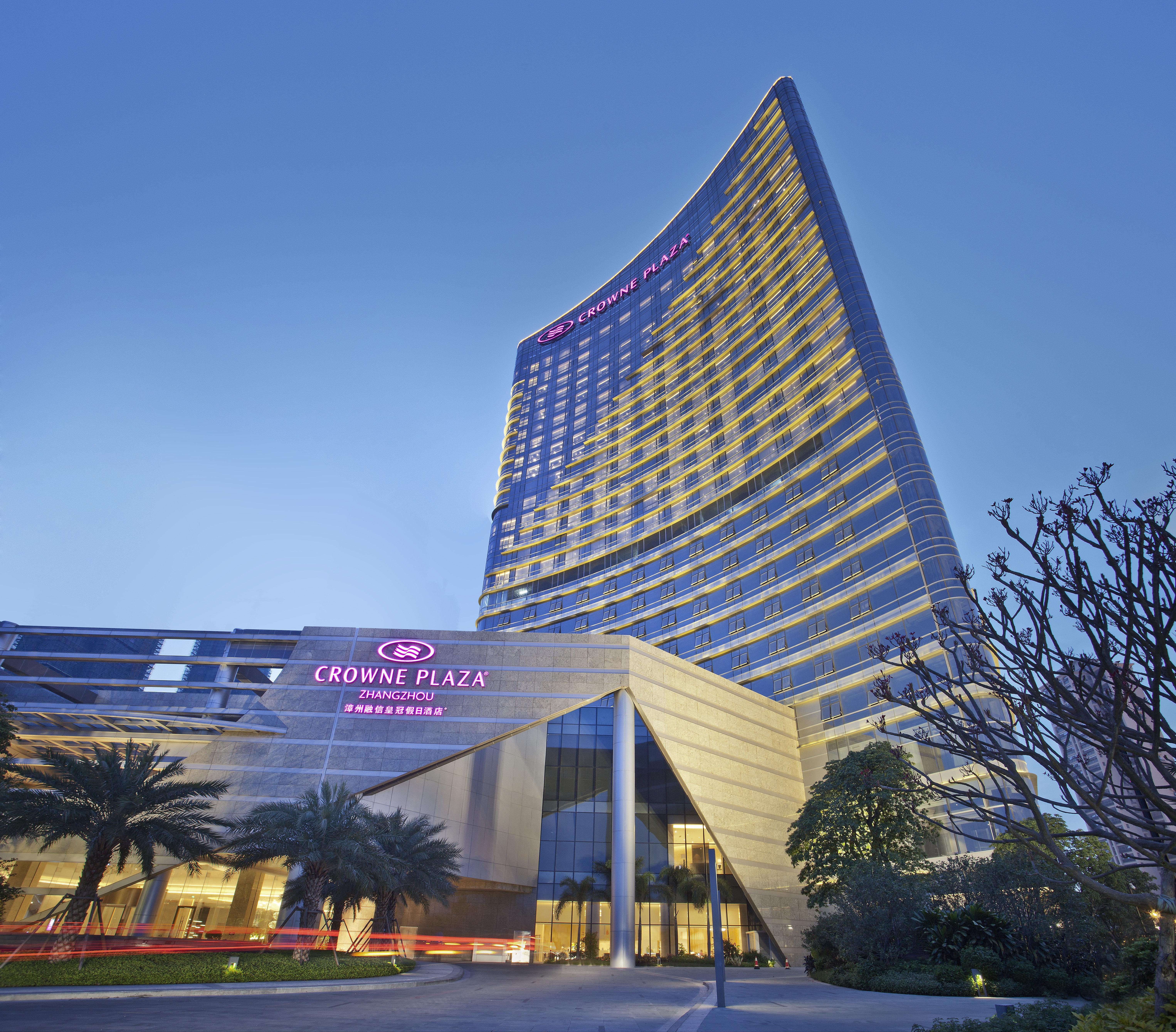 Crowne Plaza Zhangzhou By Ihg Extérieur photo