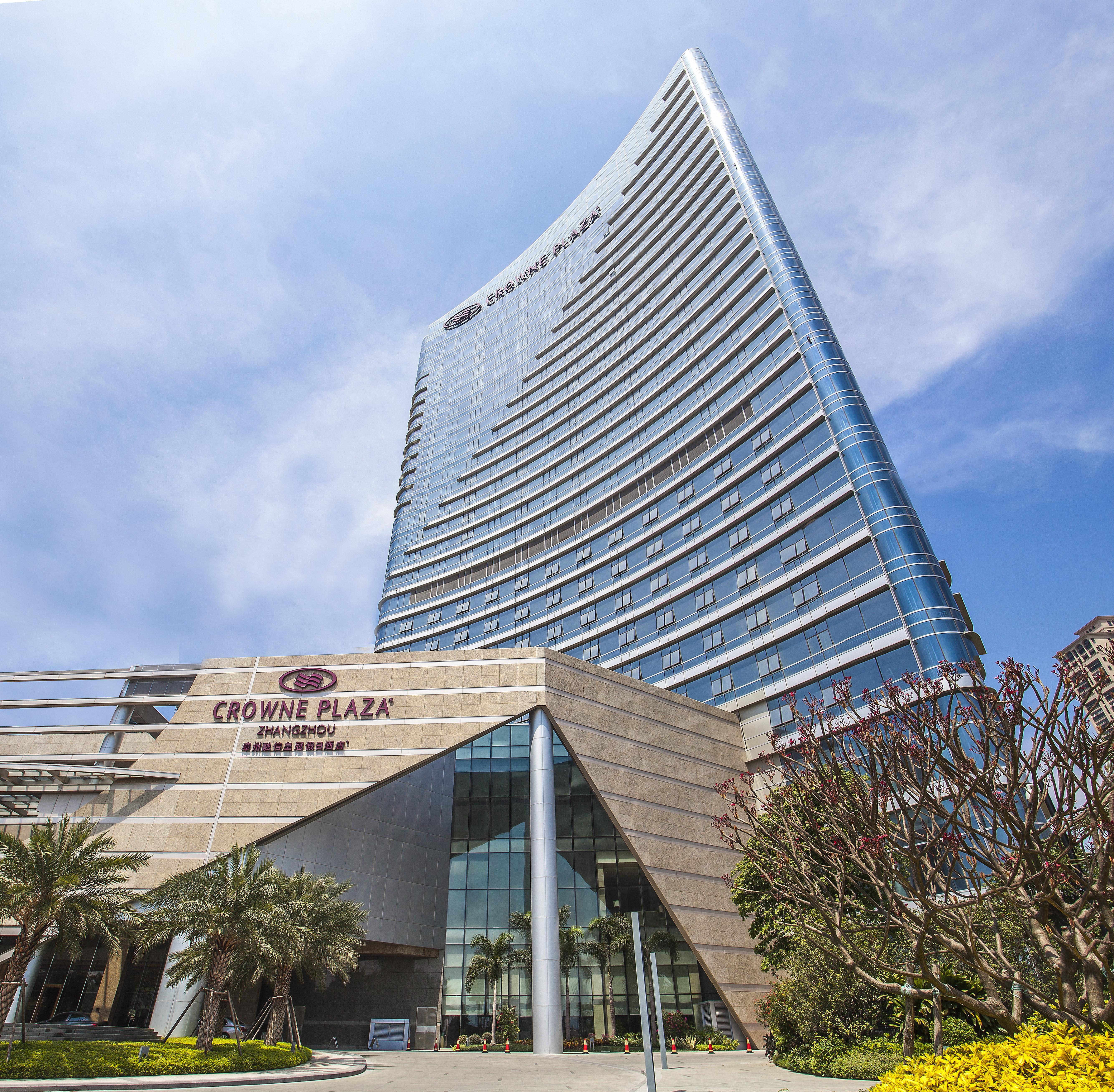 Crowne Plaza Zhangzhou By Ihg Extérieur photo