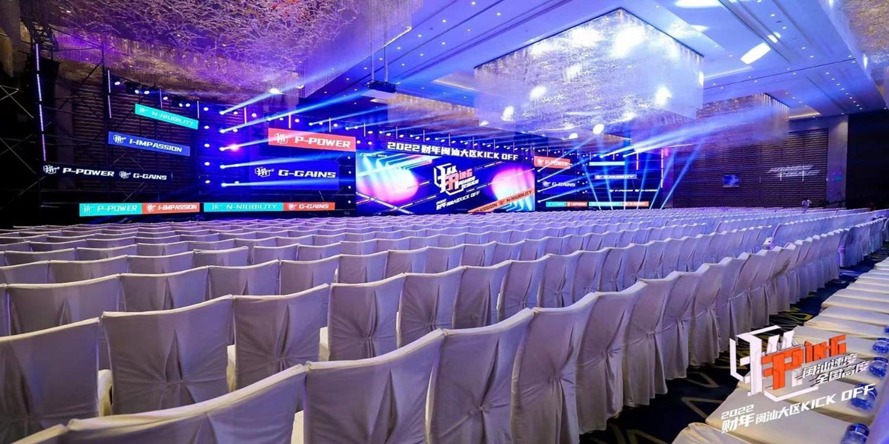 Crowne Plaza Zhangzhou By Ihg Extérieur photo