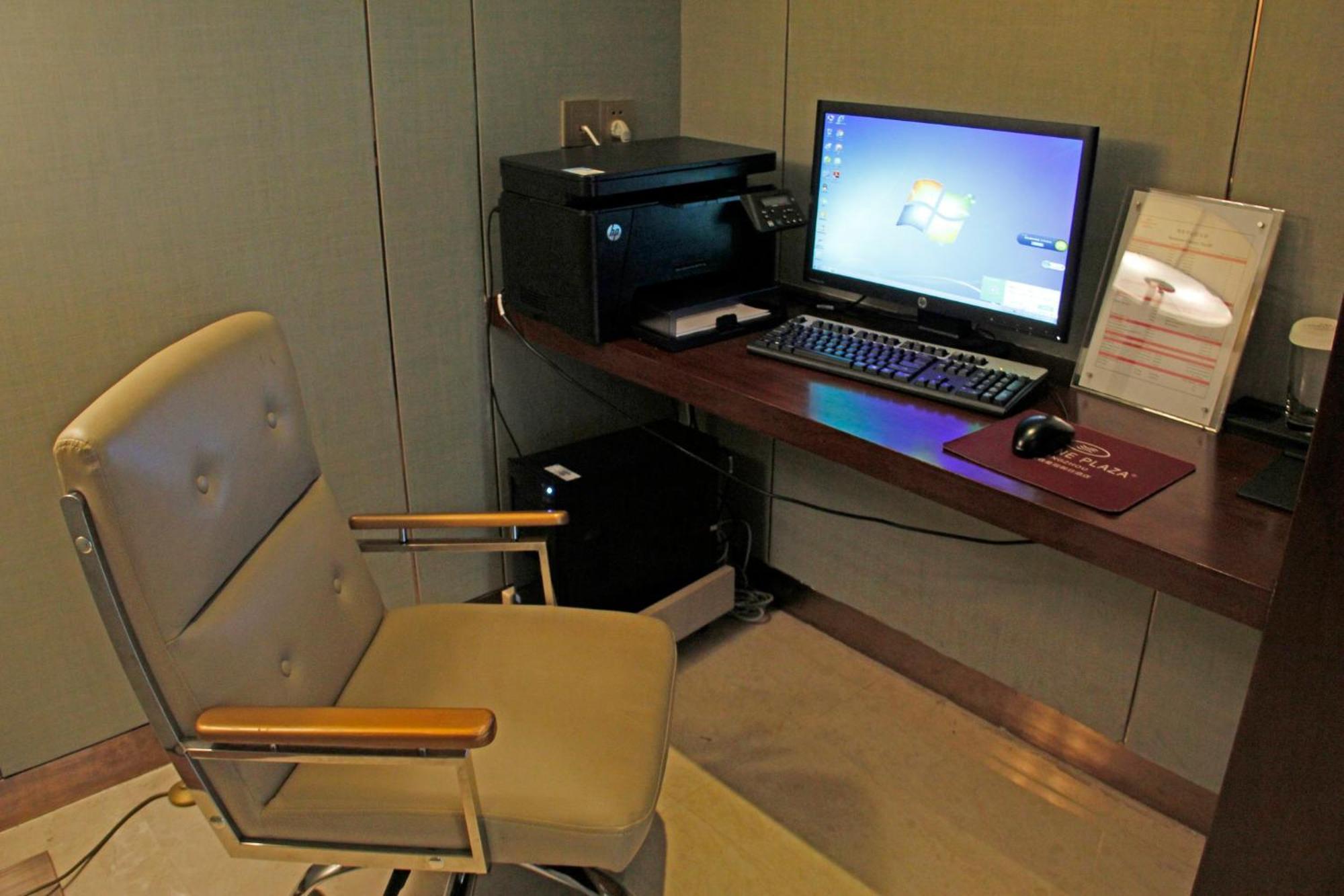 Crowne Plaza Zhangzhou By Ihg Extérieur photo